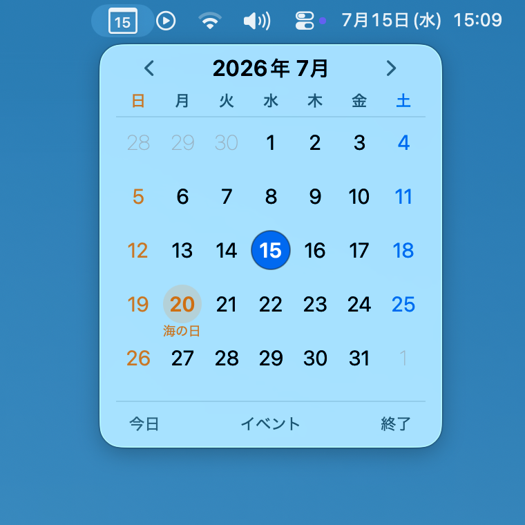 macOS版のメニューバーに常駐したカレンダー